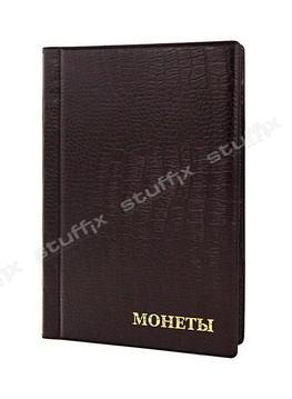 Монетник на 138 мест из кожзама Крок 125×185 мм