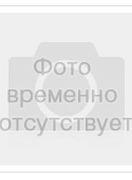 (АМК-250к(кор)) Альбом на 250 монет коричневый (Кожзам, размер 173х215мм, 10 листов, ячейка 28х32мм-