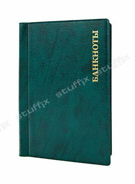Банкнотник зеленый 20 листов