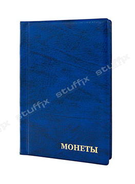 Профиль альбома для монет в холдерах АМ‑60к: компактный размер 125×185 мм, синий кожзам