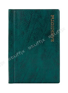 Банкнотник на 16 банкнот или купюр зеленый