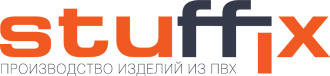 Производство изделий из ПВХ